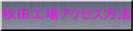 HcHANZX@ 
