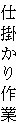  d |    