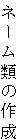 l [     