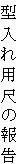  ^   p    
